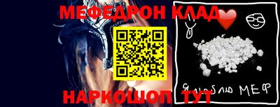 кокаин Нягань