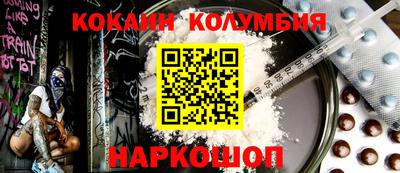 стаф Обнинск