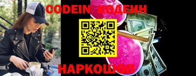 кокаин Нягань
