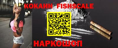 кокаин Нягань