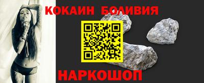 прущая мука Обь