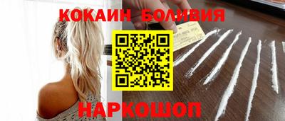 прущая мука Обь
