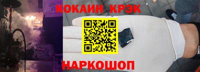 твердый Первоуральск