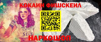 прущая мука Обь