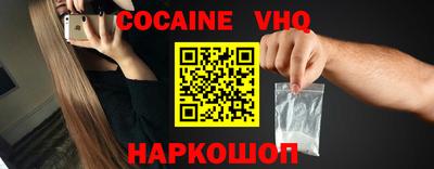 стаф Обнинск