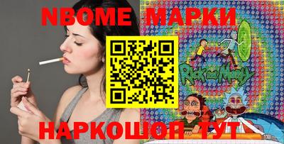 кокаин Нягань