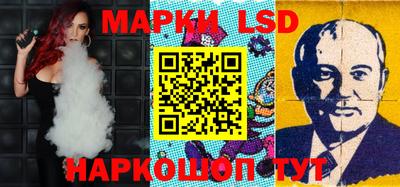 прущая мука Обь