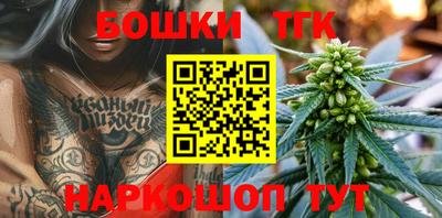 стаф Обнинск