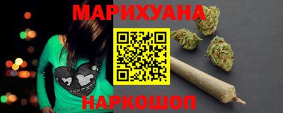 прущая мука Обь