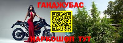 кокаин Нягань