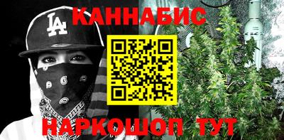 кокаин Нягань