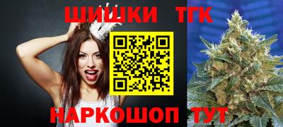 кокаин Нягань