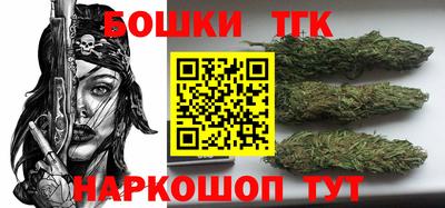 стаф Обнинск