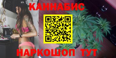 прущая мука Обь