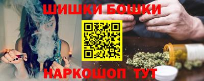стаф Обнинск