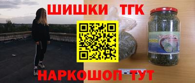 стаф Обнинск