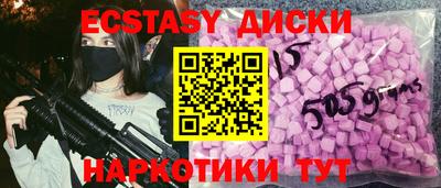 кокаин Нягань