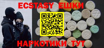 кокаин Нягань
