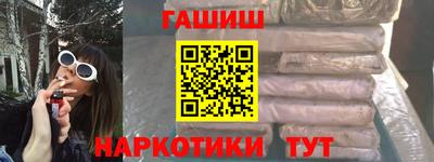 кокаин Нягань