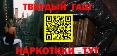 прущая мука Обь