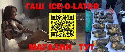 кокаин Нягань