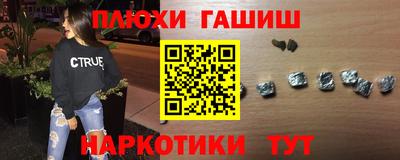 твердый Первоуральск