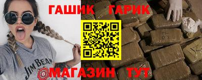 дмт Пенза