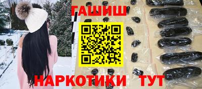 кокаин Нягань