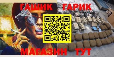 дмт Пенза
