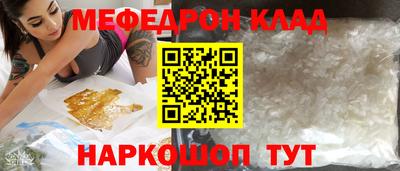 кокаин Нягань