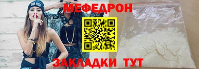 твердый Первоуральск