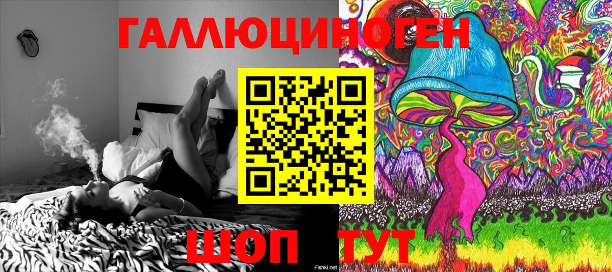 ГАШИШ  Северобайкальск  Меф МЯУ МЯУ   Конопля  Cocaine  Alpha-PVP СОЛЬ   Вход с VPN  Гашиш  МДМА 